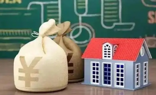 肇州支付宝公积金提取多久到账（支付宝里公积金提取多久到账）